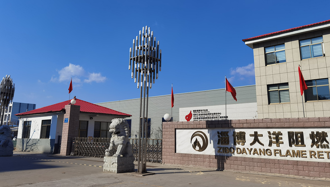 Zibo Dayang Flame Retardant Textile Co., Ltd.